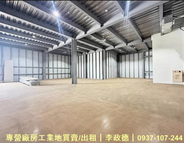 桃園廠房-2