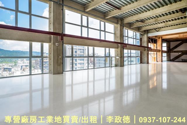 新北土城廠房-2