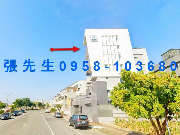 新營華廈法拍-3