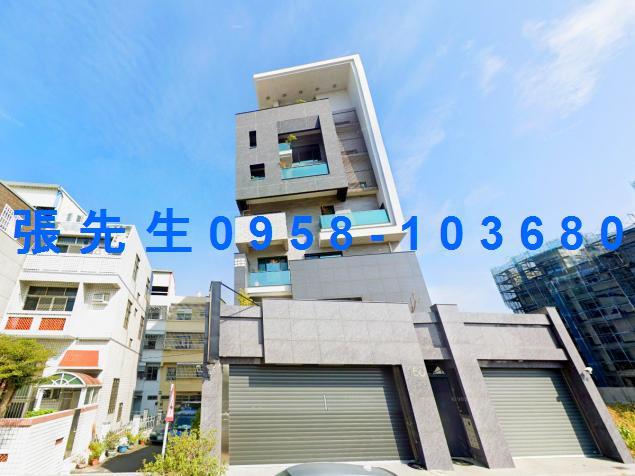 新營華廈法拍-1