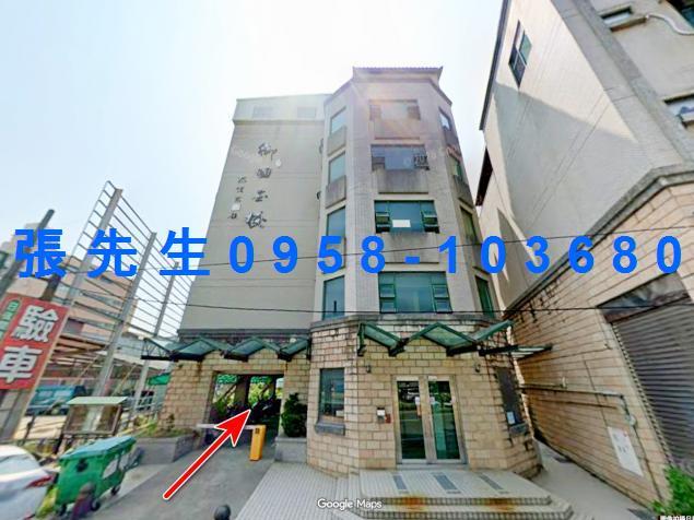 竹南拍賣套房-1