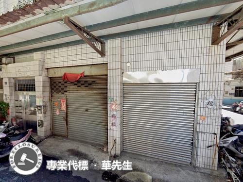 板橋法拍公寓-1