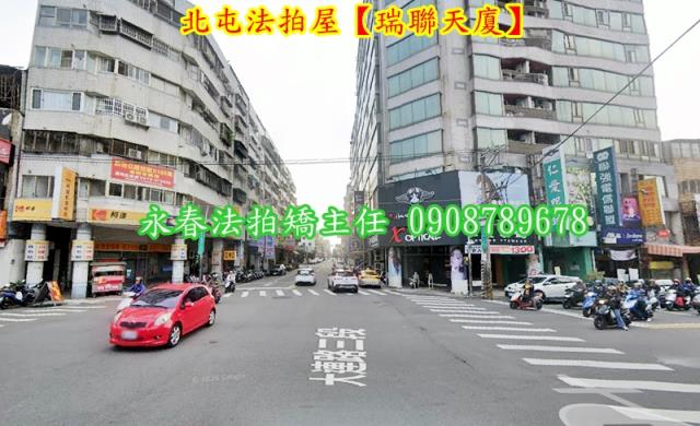 北屯大樓法拍-4