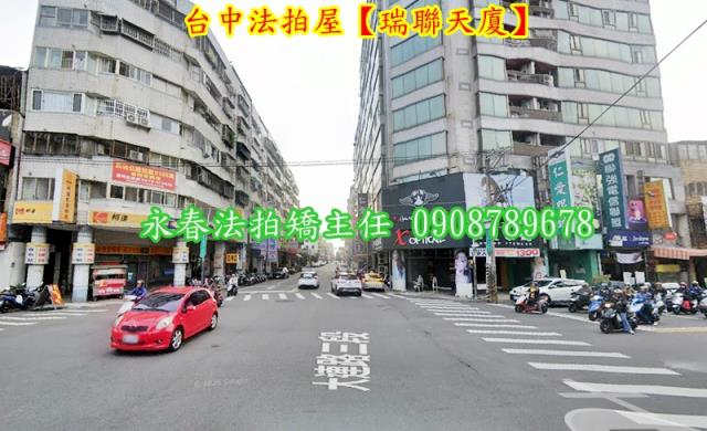 北屯大樓法拍-2