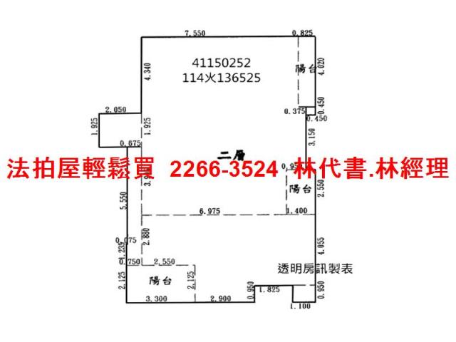 新北三峽法拍大樓-13