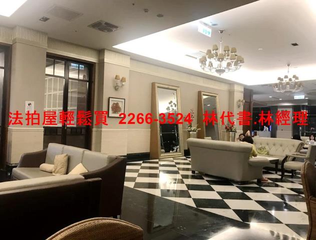 新北三峽法拍大樓-3