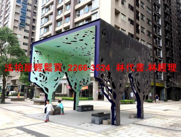新北三峽法拍大樓-9