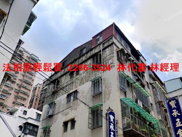 土城法拍公寓-5