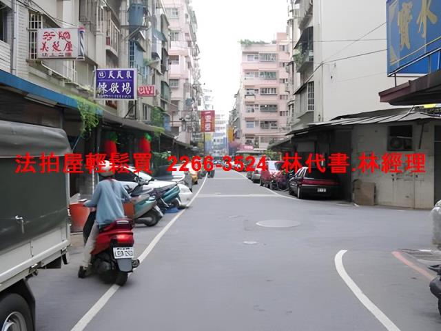 土城法拍公寓-8