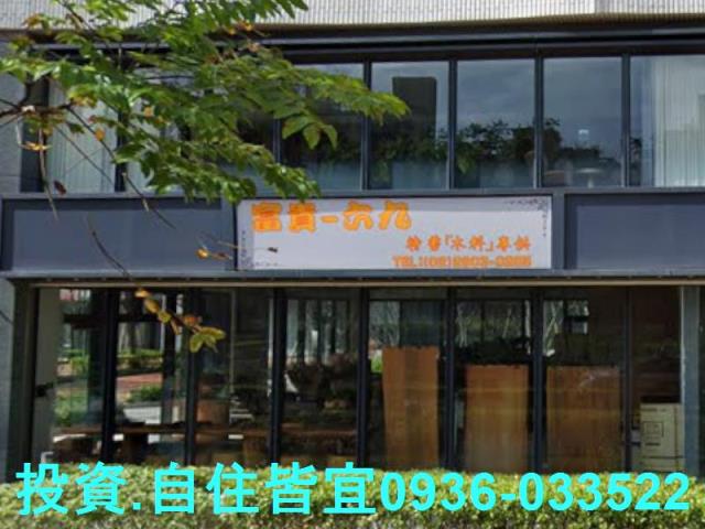新北大樓法拍-5