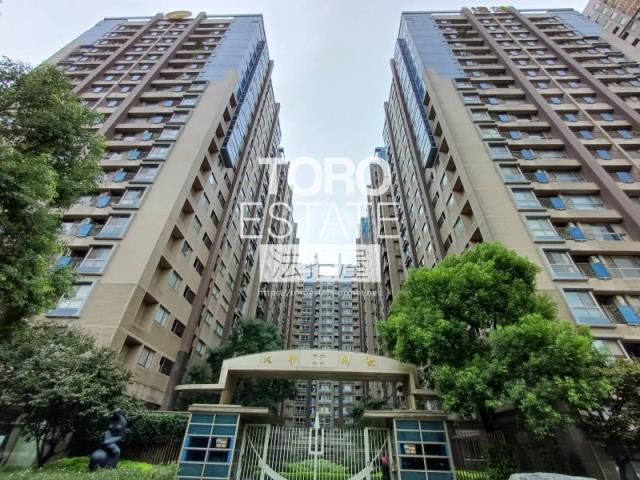 新北三峽大樓法拍-1