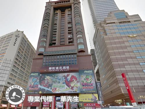 台北大樓法拍-6