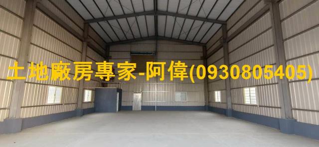 大寮廠房-1