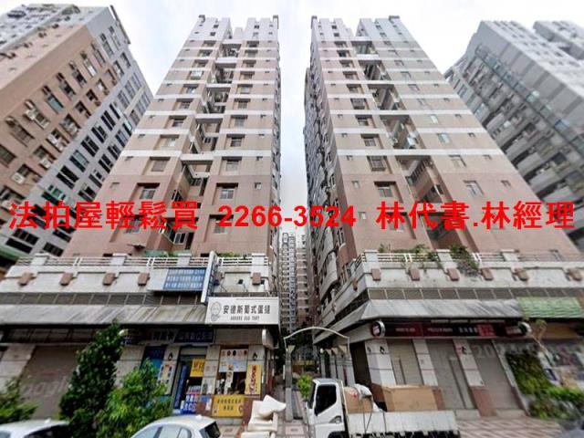 桃園中壢大樓法拍-3