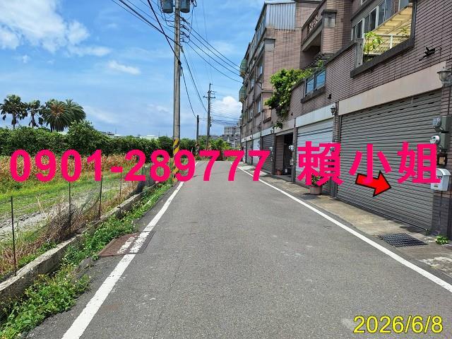 竹北法拍透天-3