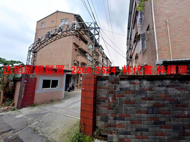 龍潭透天法拍-6