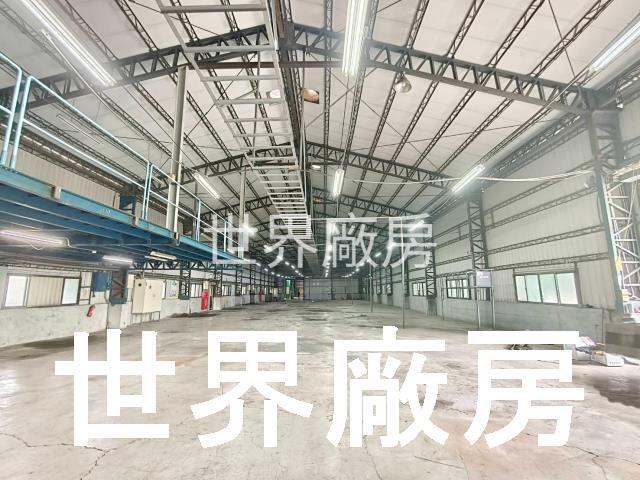 高雄大社廠房-1