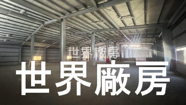 台南南區廠房-1