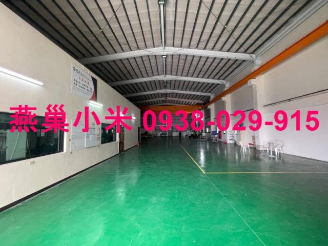 永康廠房-1