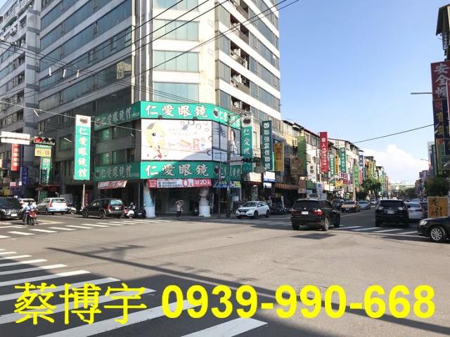 北屯區昌平路瑞聯天廈