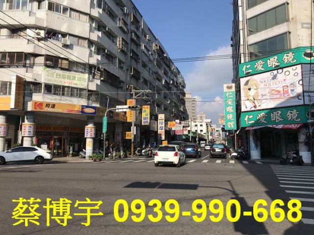 北屯區昌平路瑞聯天廈