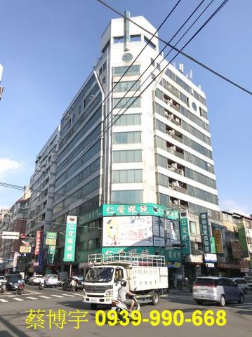 北屯區昌平路瑞聯天廈