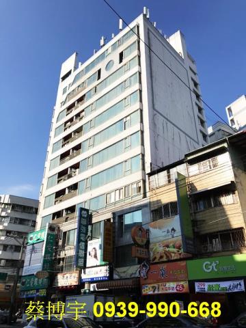 昌平路瑞聯天廈法拍屋