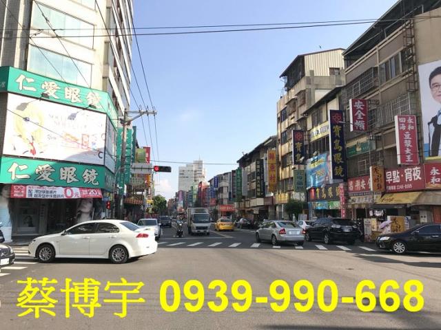 昌平路瑞聯天廈法拍屋