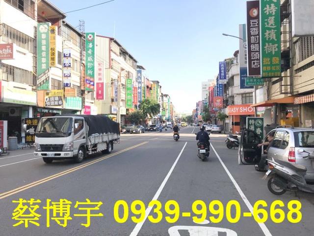 昌平路瑞聯天廈法拍屋