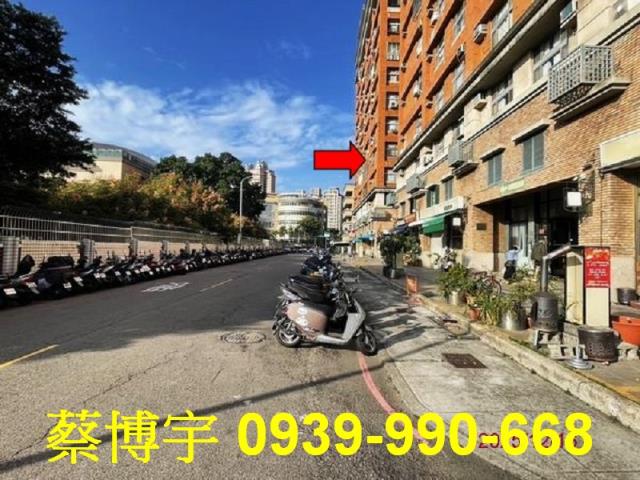 南區法拍屋廣三大時代
