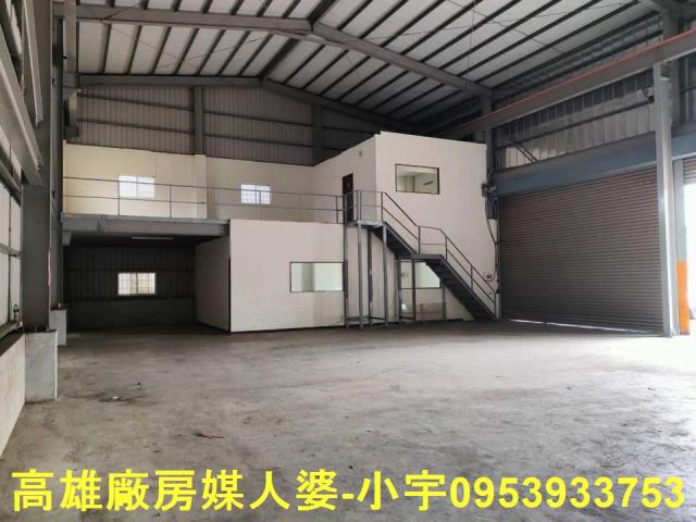 高雄大社廠房-1