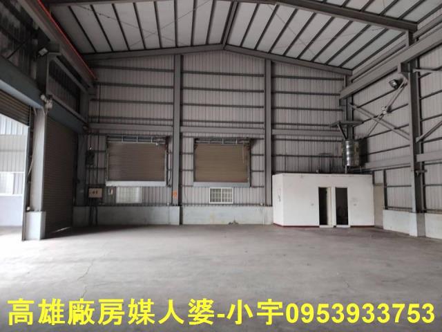 高雄大社廠房-2
