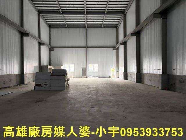 高雄路竹廠房-2