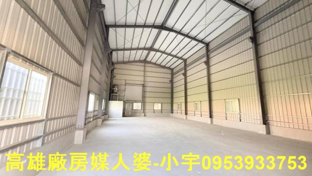 高雄大寮廠房-1