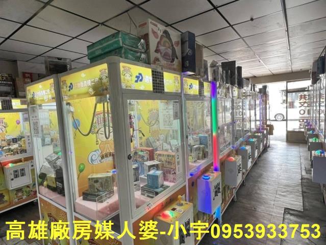 高雄大寮廠房-1