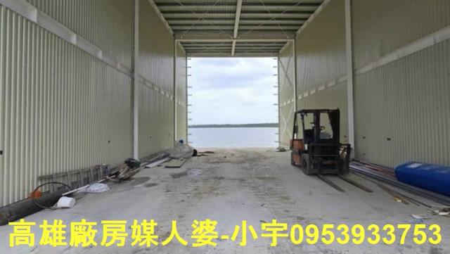 鳳山廠房-1
