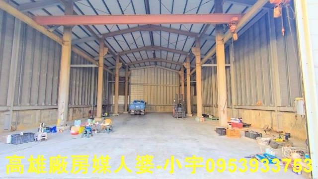 小港廠房-1