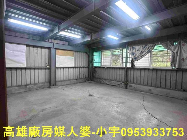 長治廠房-1