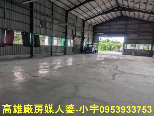 長治廠房-3