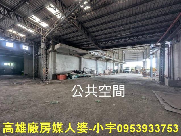 內埔廠房-1