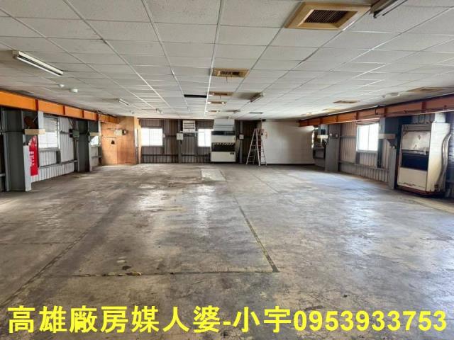 前鎮廠房-1