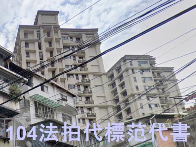 板橋法拍大樓-6