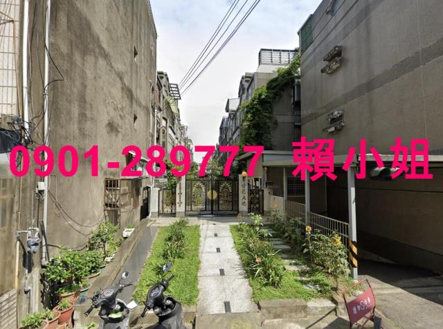 新竹法拍透天-3