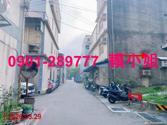 新竹法拍透天-4
