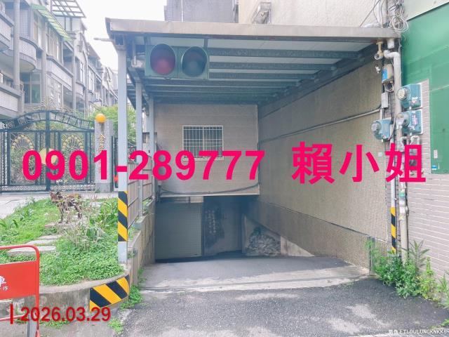 新竹法拍透天-5