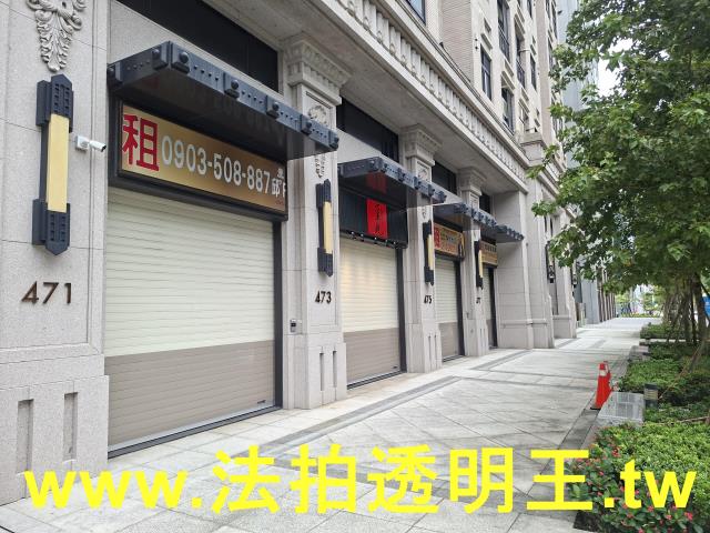 桃園法拍店面-4