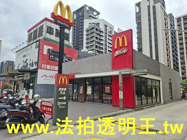 桃園法拍店面-7