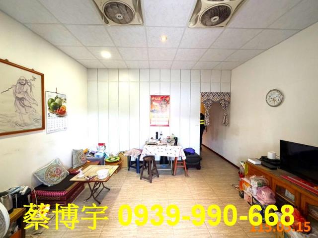 芬園大彰路法拍屋透天