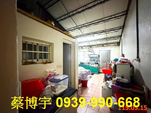 芬園大彰路法拍屋透天