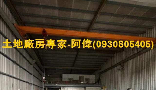 仁武廠房-1
